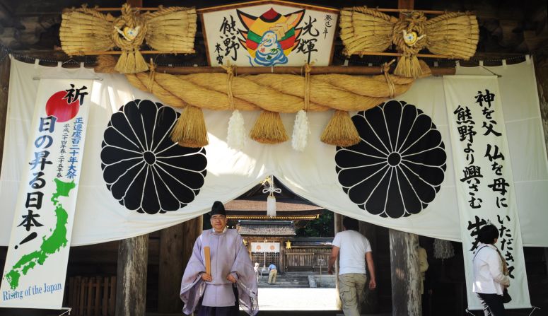 Most local businesses serve Kumano Kodo pilgrims who trek along scenic routes that connect three grand shrines and 100 smaller shrines. Hongu Grand Shrine (pictured) is located within Tanabe City.