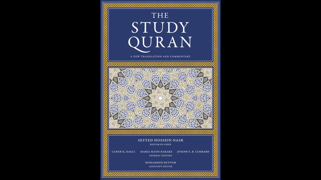 The new "Study Quran" aims to revive a  dormant tradition of commentary on the Islamic text. 