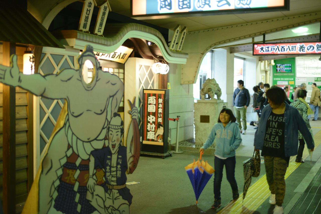 The area around the Kokugikan is rife with sumo memorabilia and themed restaurants. Alongside the Edo-Tokyo museum, the stadium is one of the main draws for fans. <br /><br />The sport is becoming more internationalized -- the three yokozuna are all Mongolian, and a Bulgarian, who wrestled under the nom de guerre Kotooshu, was the first European to win the Emperor's Cup.<br /><br />Japan and Mongolia's wrestling traditions share a lot in common, and as a result there have been more wrestlers from the landlocked Asian nation entering the ranks. 