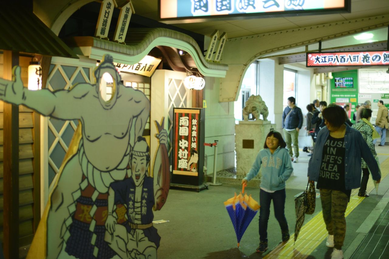 The area around the Kokugikan is rife with sumo memorabilia and themed restaurants. Alongside the Edo-Tokyo museum, the stadium is one of the main draws for fans. <br /><br />The sport is becoming more internationalized -- the three yokozuna are all Mongolian, and a Bulgarian, who wrestled under the nom de guerre Kotooshu, was the first European to win the Emperor's Cup.<br /><br />Japan and Mongolia's wrestling traditions share a lot in common, and as a result there have been more wrestlers from the landlocked Asian nation entering the ranks.