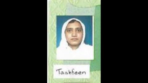 A photocopy of Tashfeen Malik's Pakistani national identification card.