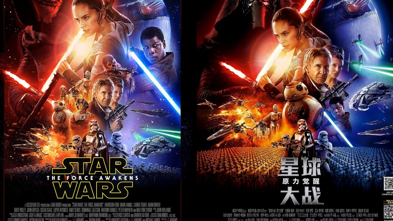 star wars china racism poster