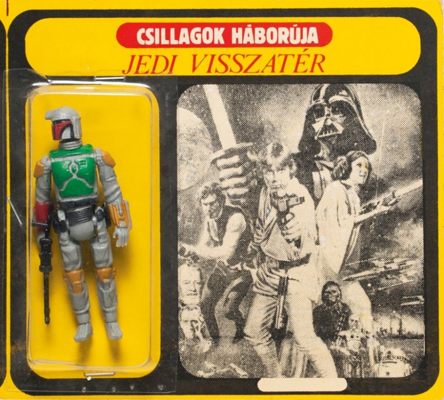 This 6 by 9 inches rarity is in great condition and features the Hungarian title for Return of the Jedi: "Jedi Visszatér." It sold for three times as much as it was expected to.