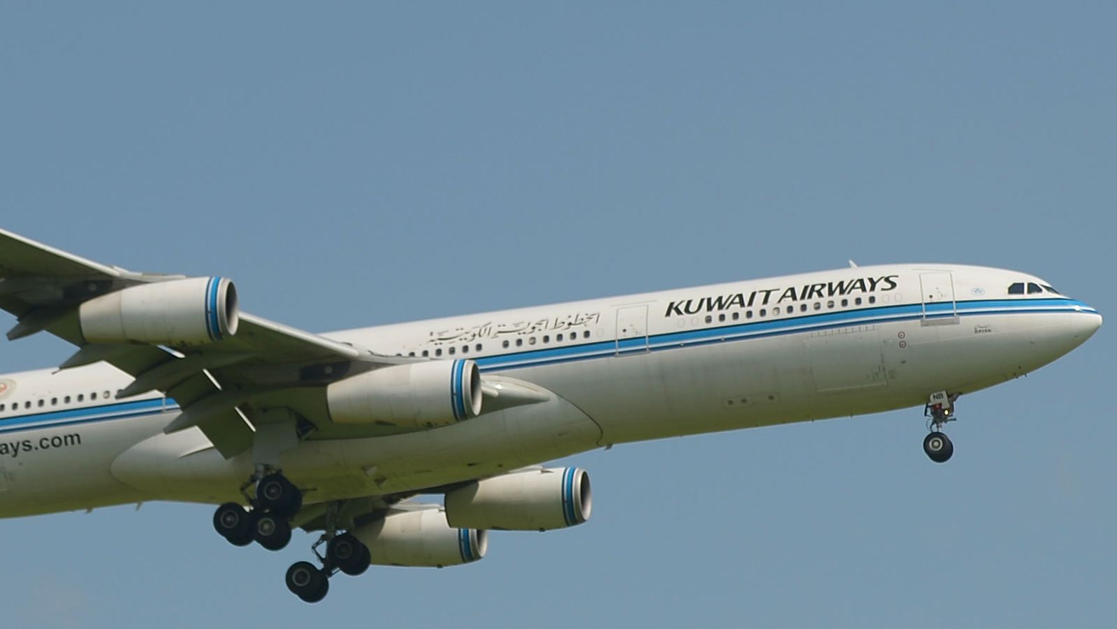 Kuwait Airways says it's not permitted to do business with Israel or Israelis under Kuwaiti law.
