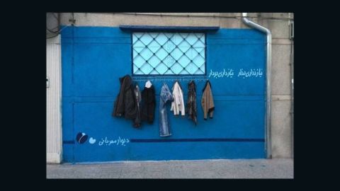 "Walls of kindness," where clothes are donated to those in need, have become popular across Iran.