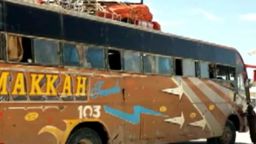 kenya al-shabaab bus attack muslims shield christians mckenzie pkg nr_00005827.jpg