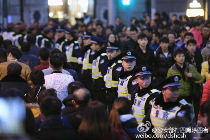 China's Ministry of Public Security has increased security measures during the holiday season throughout the country, targeting potential safety risks involving guns and explosives.