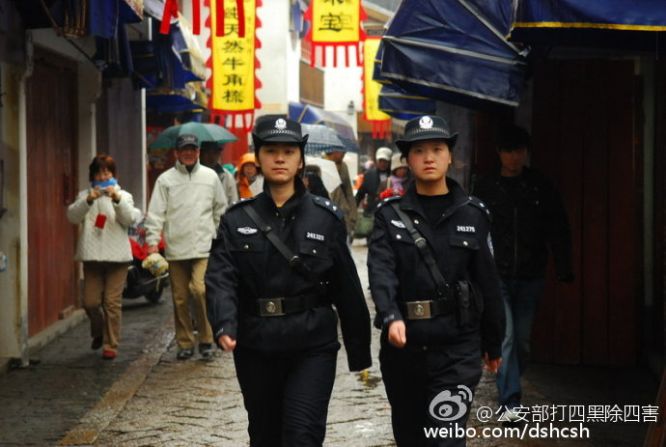 While these security measures coincided with the British and U.S. embassies' warning of threats against Westerners in Beijing on Christmas eve, Chinese security officials have not named any specific terror threat they are facing or mentioned cooperation with foreign governments.