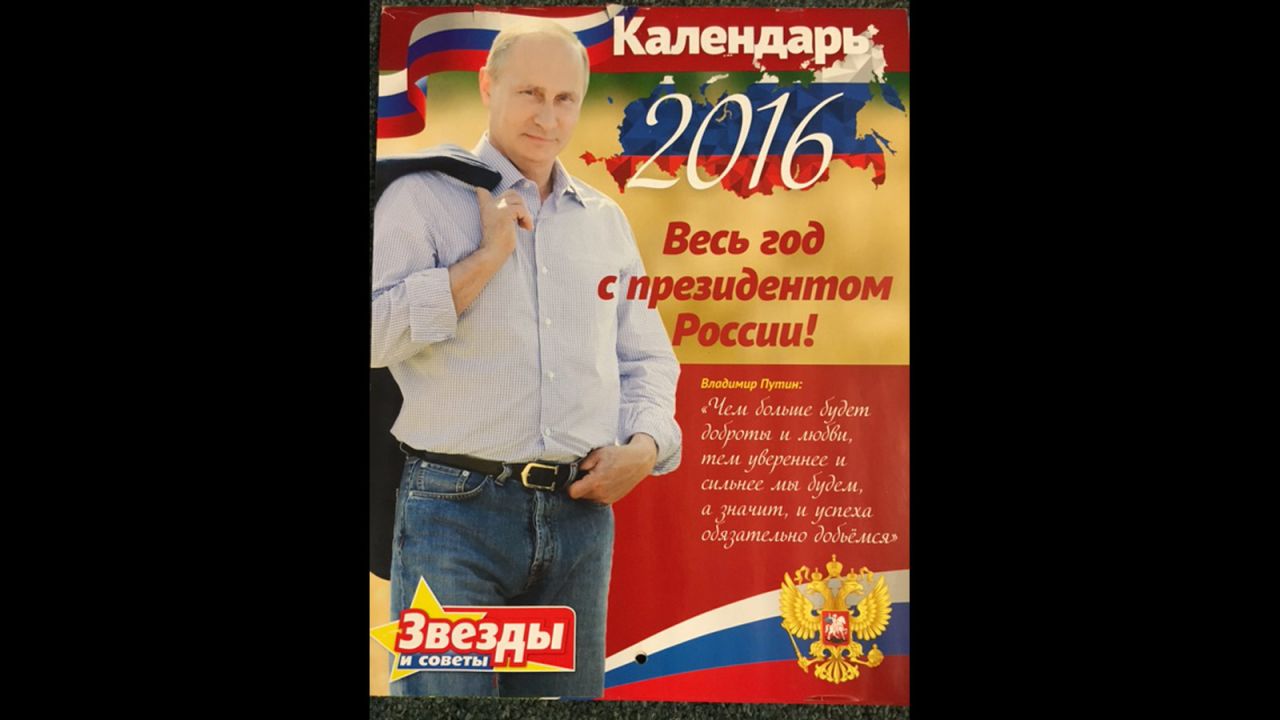 A Russian paper has published a 2016 calendar featuring photos of Vladimir Putin and quotes from the Russian president. The cover: "The more kindness and love there will be, the more confident and stronger we will be. And it means we will definitely succeed!"