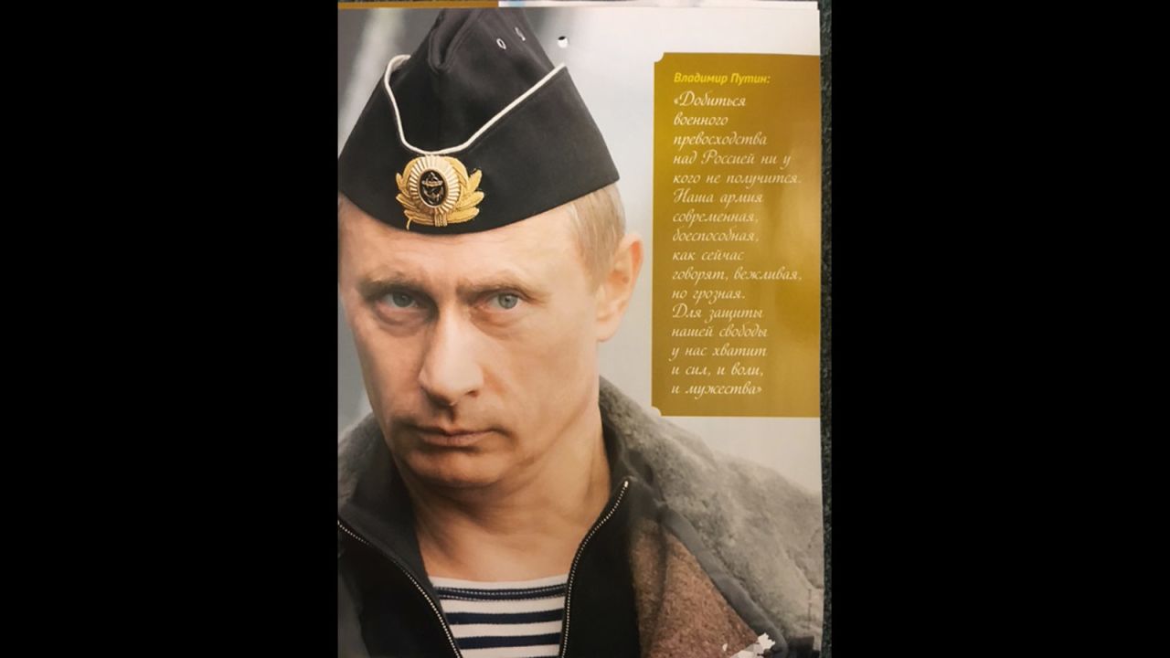 "No one will succeed in gaining military superiority over Russia. Our army is modern, effective and -- as they now say -- polite and formidable. We have enough will, force and courage to protect our freedom."<br />