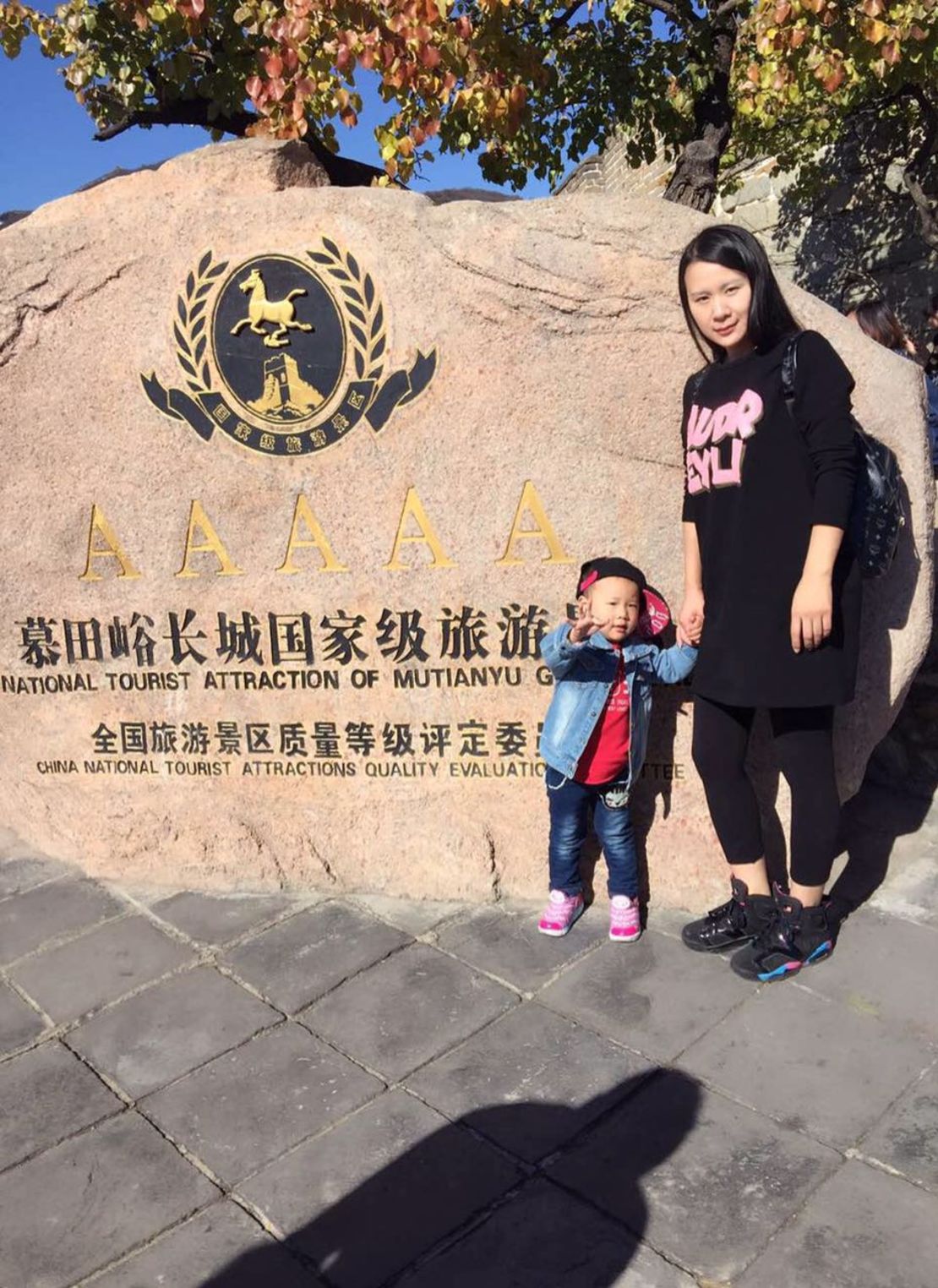 Sun Mingmei and her daughter Mengmeng.