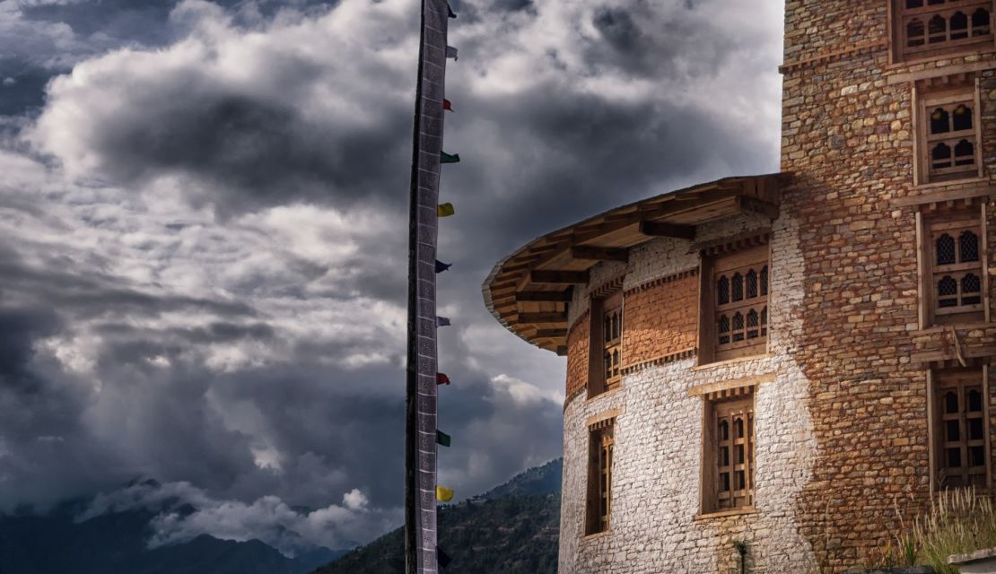 Bhutan's National Museum sits above the Paro Dzong, also known as Rinpung Dzong.
