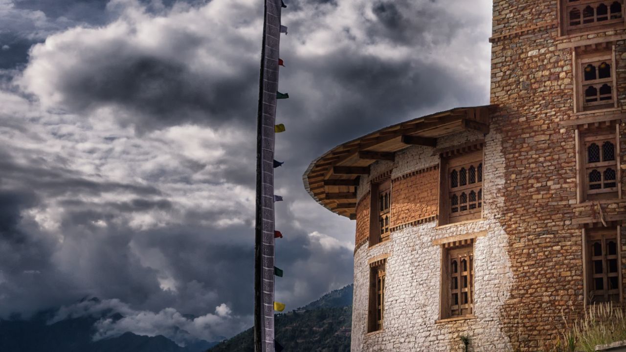 Bhutan's National Museum sits above the Paro Dzong, also known as Rinpung Dzong.