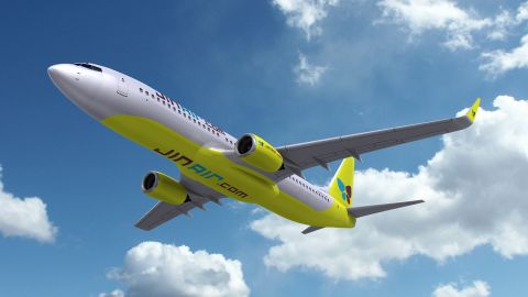 A flight operated by low-cost Korean Air subsidiary Jin Air was forced to turn around when it was discovered one of the plane's doors was not completely shut. (File photo)