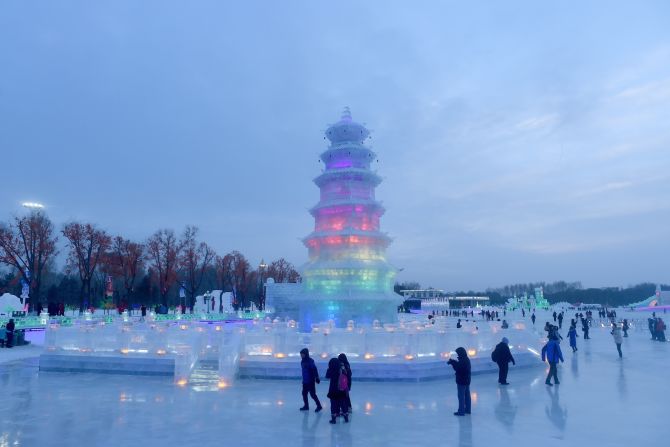 The annual event, which runs until the end of February depending on weather conditions, takes place in northeast China's Heilongjiang Province. 