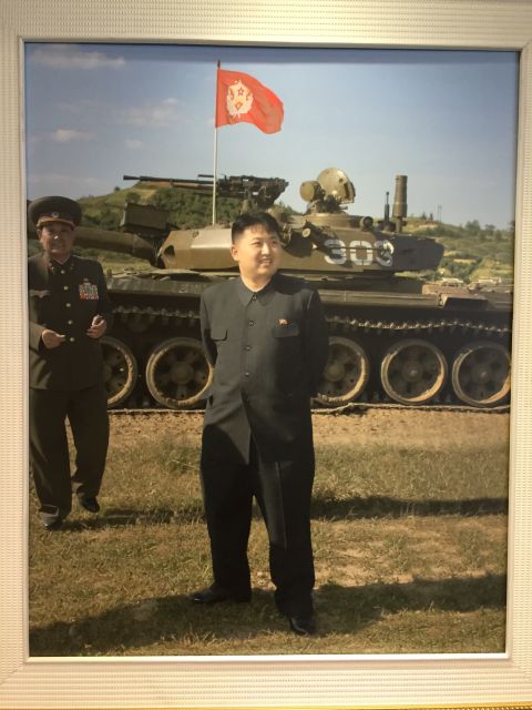 A framed photo of North Korean leader Kim Jong Un seen hanging on the wall of the science center.