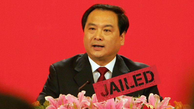 A Chinese court in the northern city of Tianjin sentenced a former vice minister of public security to 15 years in prison for corruption, state media reported Tuesday, January 12. Li Dongsheng, 60, was charged with taking almost 22 million yuan ($3.3 million) in bribes from 2007 to 2013. He was a protégé of disgraced former domestic security czar Zhou Yongkang, who was <a href="index.php?page=&url=http%3A%2F%2Fcnn.com%2F2015%2F06%2F11%2Fasia%2Fchina-zhou-yongkang-sentence%2F">sentenced to life in prison in June 2015</a> for corruption offenses.
