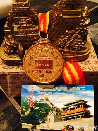 Xu told CNN that she has sent the medal, the pictures and a model of the Great Wall by courier to the Murray family in Rhode Island.