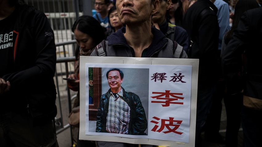 HONG KONG - JANUARY 10:  People take part of the rally on January 10, 2016 in Hong Kong, Hong Kong. The disappearance of five Hong Kong booksellers, including UK passport holder Lee Bo, has sent shivers through Hong Kong as anxiety grows that Chinese control over the city is tightening.  (Photo by Lam Yik Fei/Getty Images)