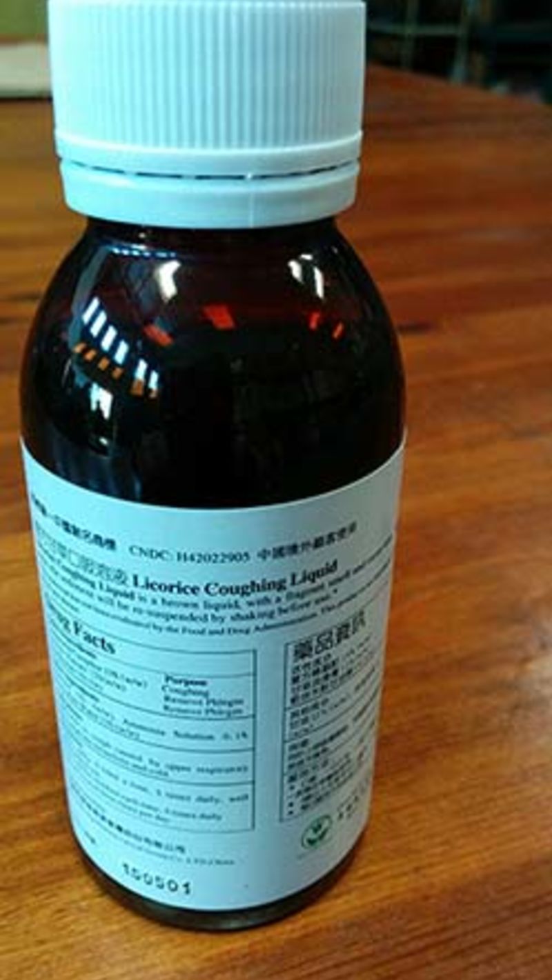 Licorice cough syrup recalled because it has morphine CNN
