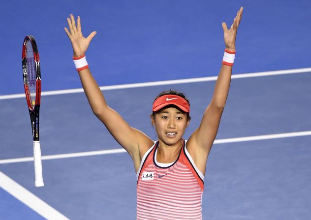 Zhang Shuai's jubilant celebration has become a common sight at the 2016 Australian Open. 