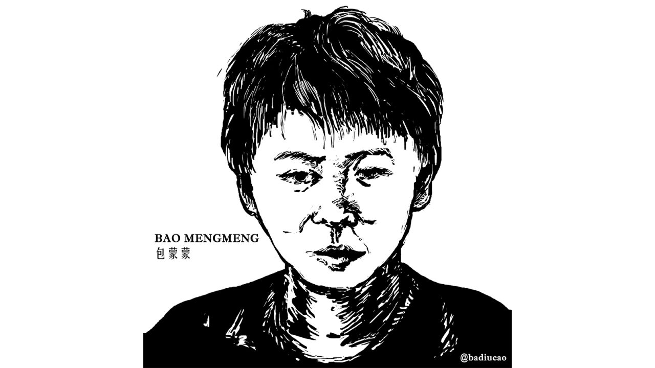 A 16-year-old student, Bao fled China after the detention of his parents in a government crackdown on human rights lawyers. Amnesty International says he and his traveling companions were picked up in the Myanmar border town of Mong La on October 6 and returned to China. Rights groups say he is now under house arrest at his grandparents' house in Inner Mongolia. Chinese state media denied reports the boy has been threatened or harassed and said he is enrolled in local school.