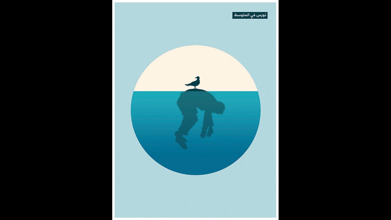 The posters by Fares Cachoux are simple and haunting. Though he was living abroad as the civil war broke out in his homeland, he wanted to show the world the stories coming out of Syria. His most recent poster reflects on what the International Organization for Migration says were nearly 1 million refugees who have attempted to cross the Mediterranean in 2015 for safer land. Half of these people are Syrian. "The sea graveyard for countless Syrians attempting to cross to escape DEATH. ... She awaits in the depths of the waves of the Mediterranean," the caption reads in French below the work he sent to CNN.
