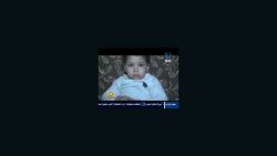 Egyptian toddler Ahmed Mansour Qorany Sharara, 3, was sentenced to life in prison.