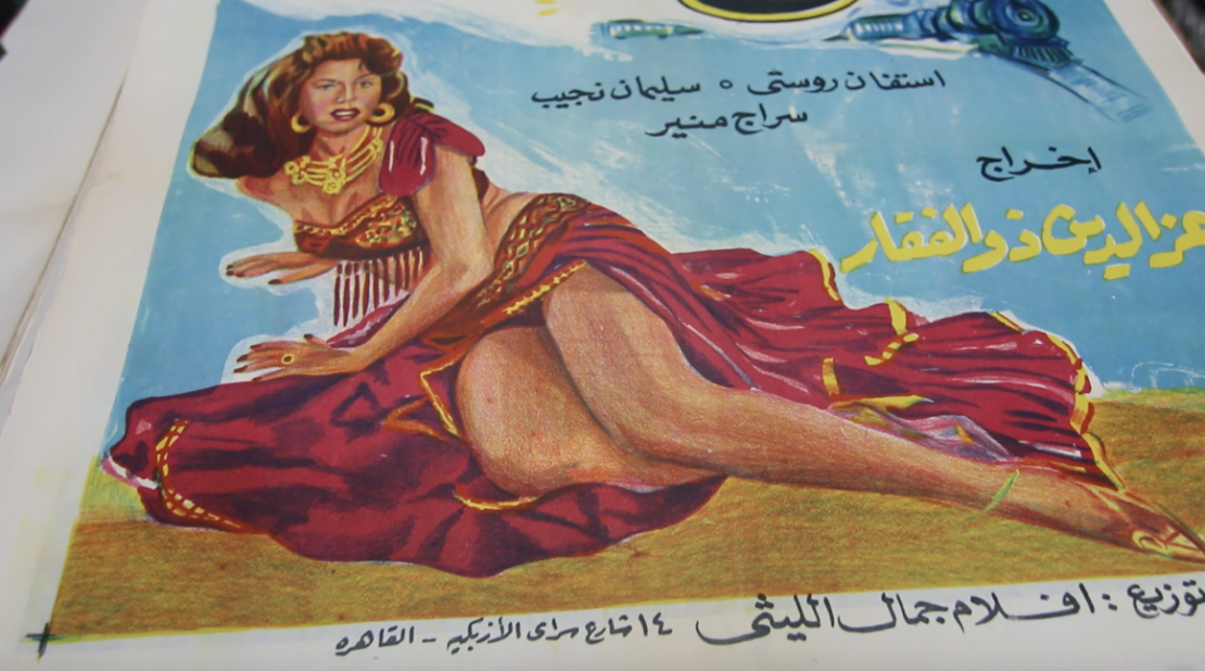 The posters were originally hand-painted by Armenian and Greek immigrants in Egypt in a few short days. 