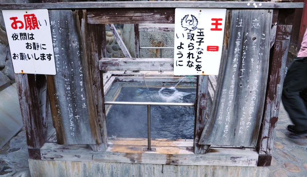 "Don't steal the onsen eggs!" You've been warned. This public cooking basin in located in the Yunomine onsen area, the only UNESCO World Heritage hot spring in the world.