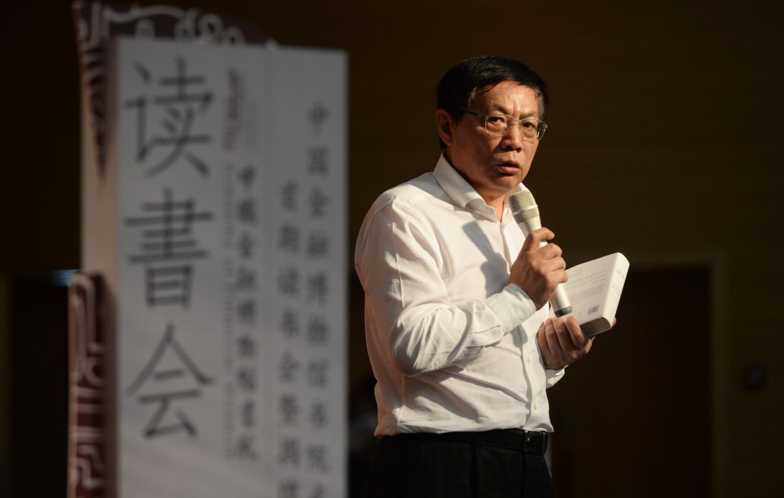 Ren Zhiqiang, a former real estate tycoon and outspoken government critic.