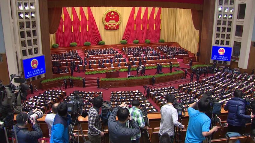 china view national peoples congress npc orig_00011218.jpg