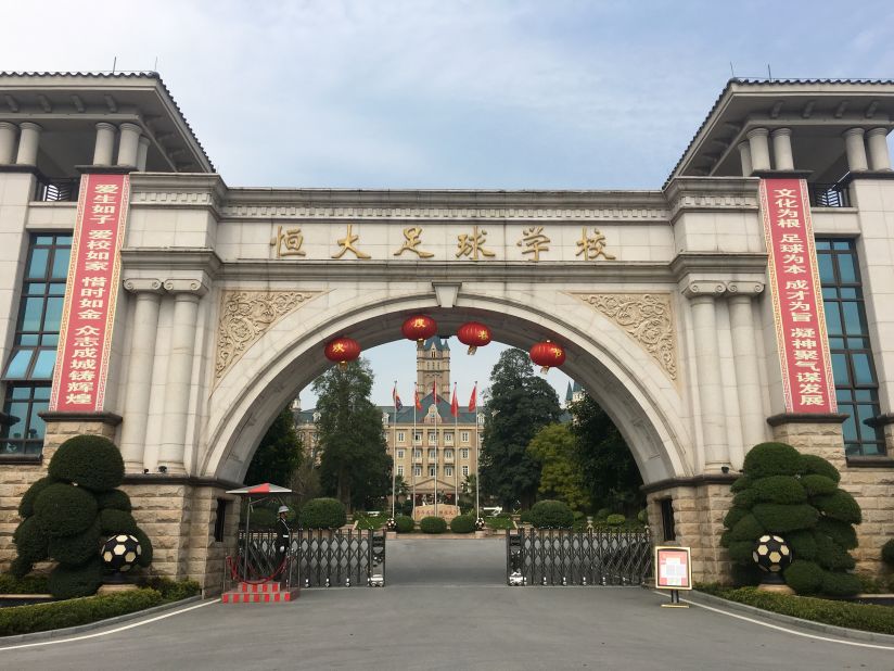 The main football center sits at the heart of the development, like a castle from a Disney film. 