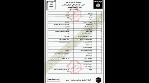 The alleged ISIS forms contain specific information about recruits from around the world.