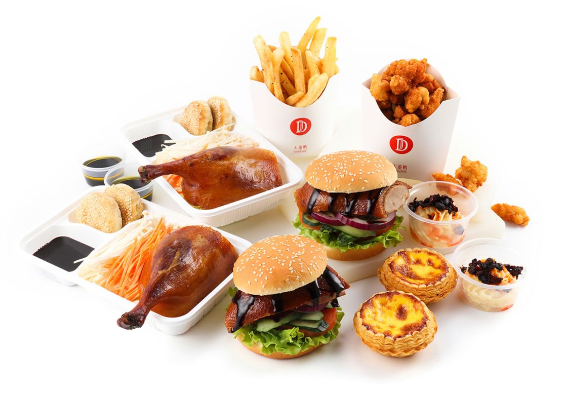 A combo for four contains two duck burgers, two duck leg combos, crispy chicken, mashed potatoes and Cantonese-style tarts. Cost: 158 yuan ($24.30).