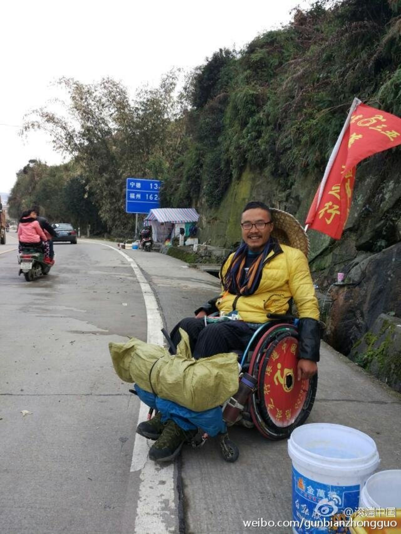 The goal of his trip is to highlight the lack of facilities for the disabled in China.