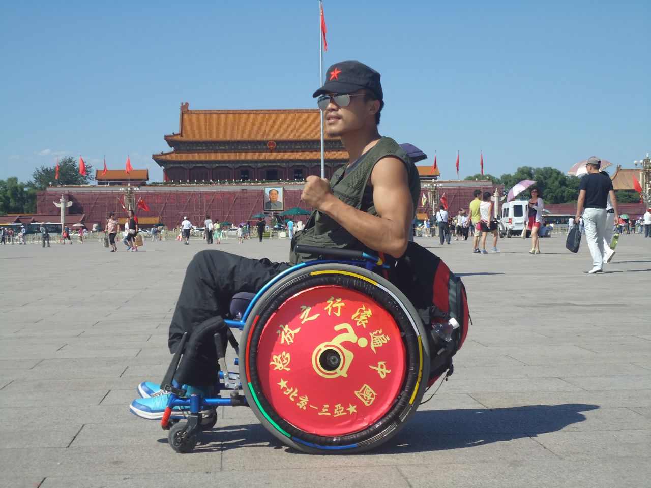 Quan Peng, 29, is on a mission to travel across China by wheelchair. He set off from Beijing on August 31, 2014.