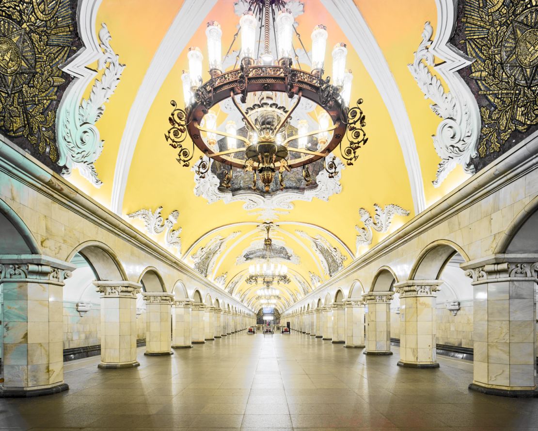 Komsomolskaya Metro Station