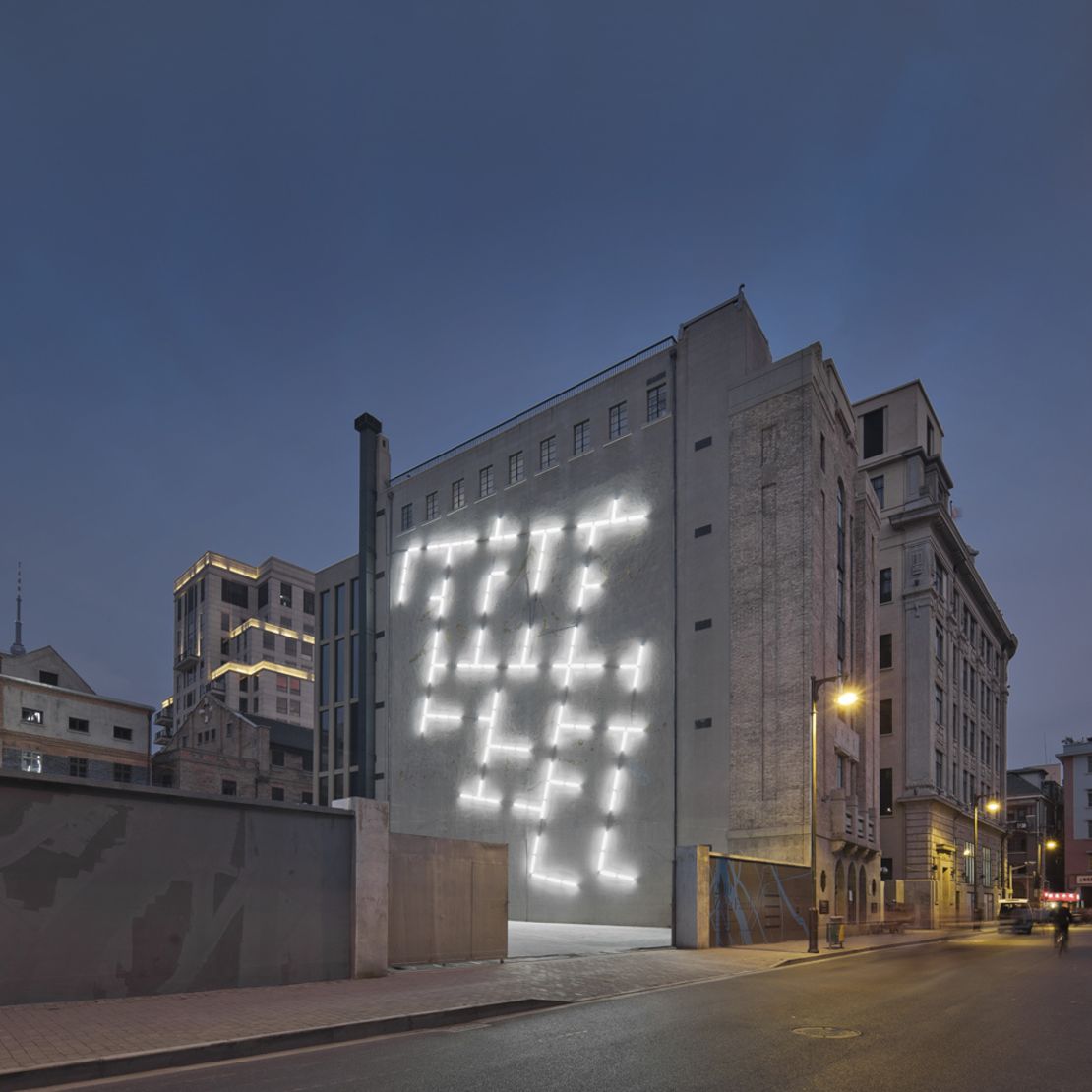 The Rockbund, Shanghai, is situated in an old art-deco building that was carefully renovated for its ownders by British architect, David Chipperfield. 