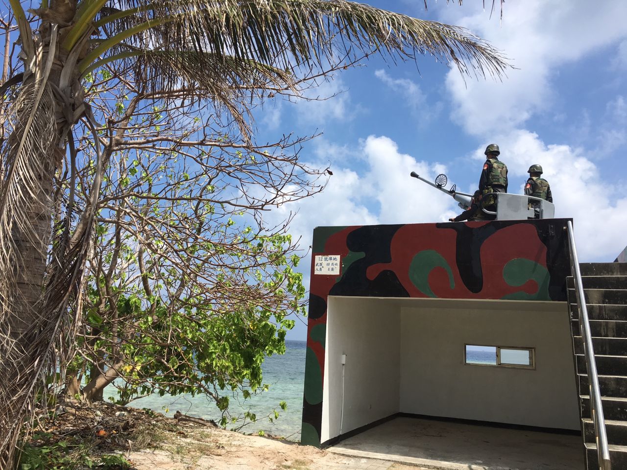 One of the military bunkers and anti-aircraft batteries defending Taiping Island.  The tiny island is only .51 square kilometers in size.  Officials say they replaced the Marines who used to defend this island with coast guard personnel more than a decade ago. 