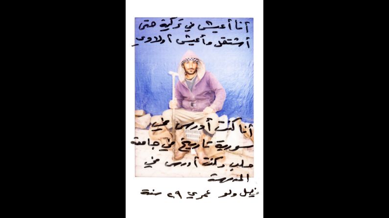 Faisal Wallo, 29, wrote: "I live in Turkey to work and to feed my children. I was studying history in Syria at Aleppo University. I used to teach at school."