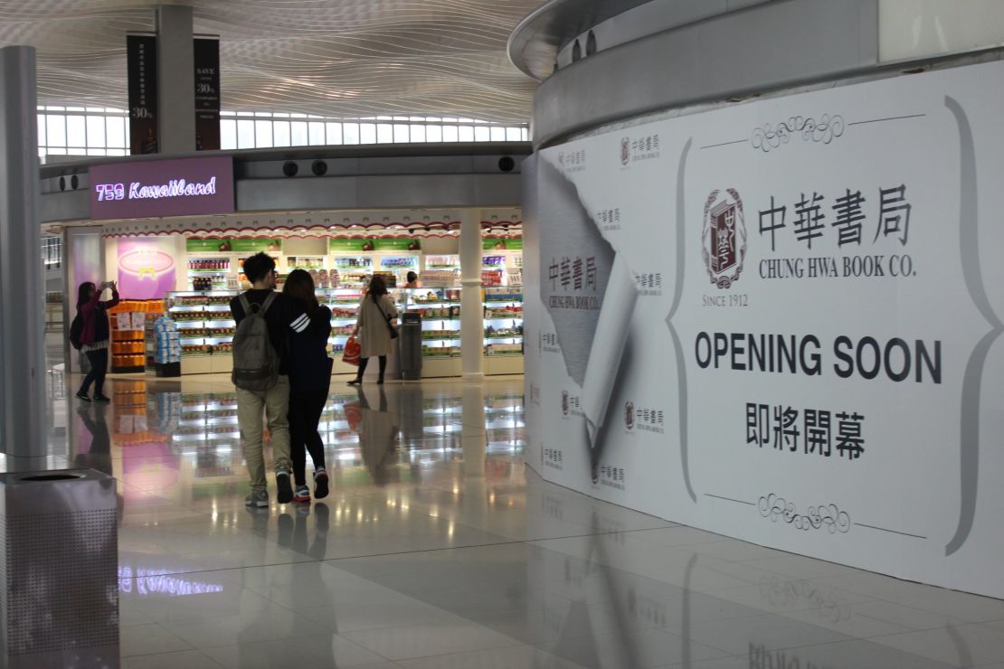A Chung Hwa bookstore prepares to open at terminal 2.