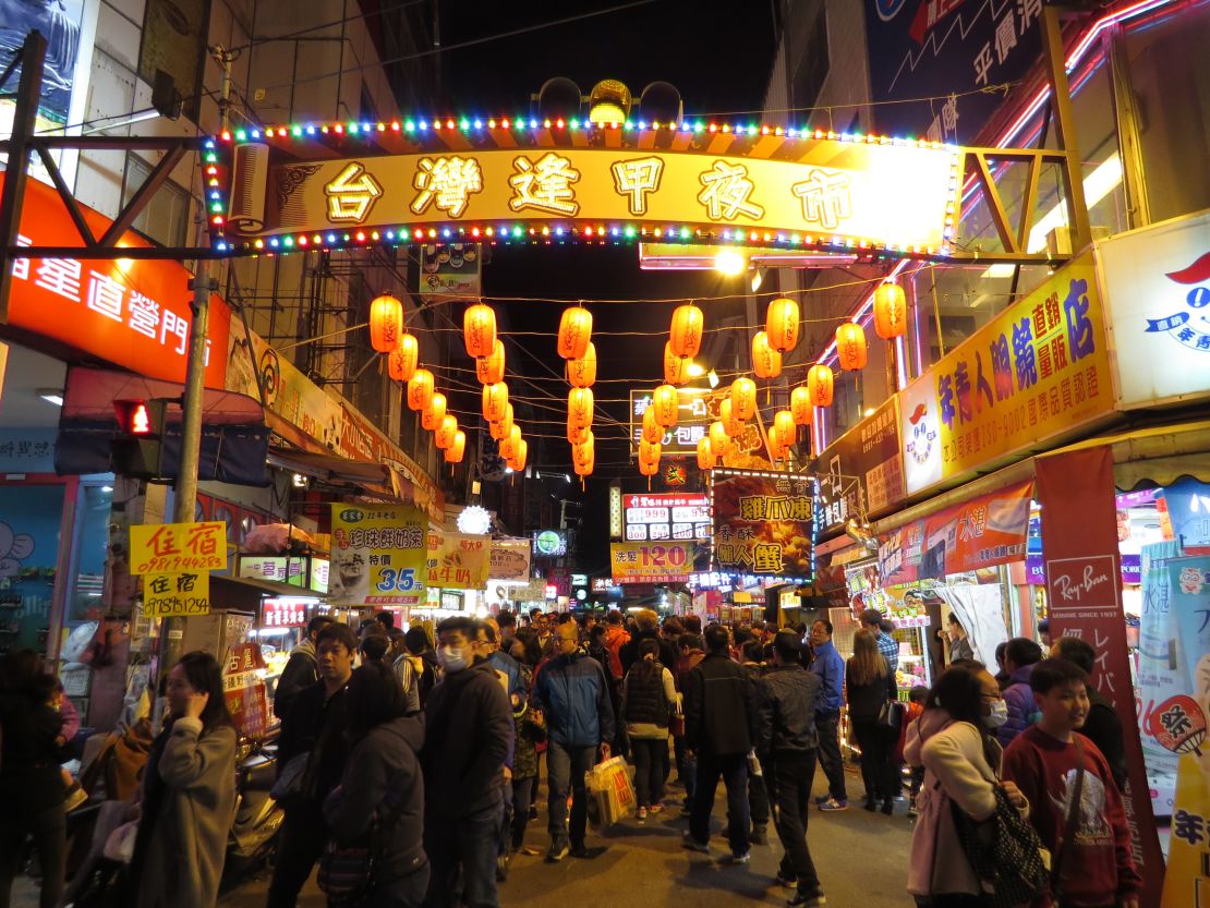 Taiwan's night markets are wildly popular.
