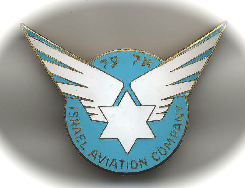 One of the rarest items in Goldman's collection is a badge for the first ever captain's hat design, released when the airline launched in 1949.