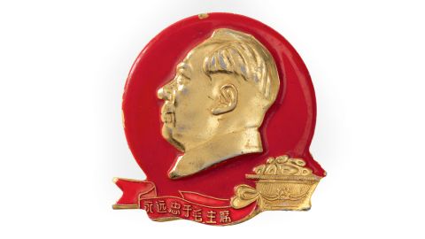 Badges, like this one showing Mao's profile with a basket of mangoes, were an inexpensive way to show allegiance. 