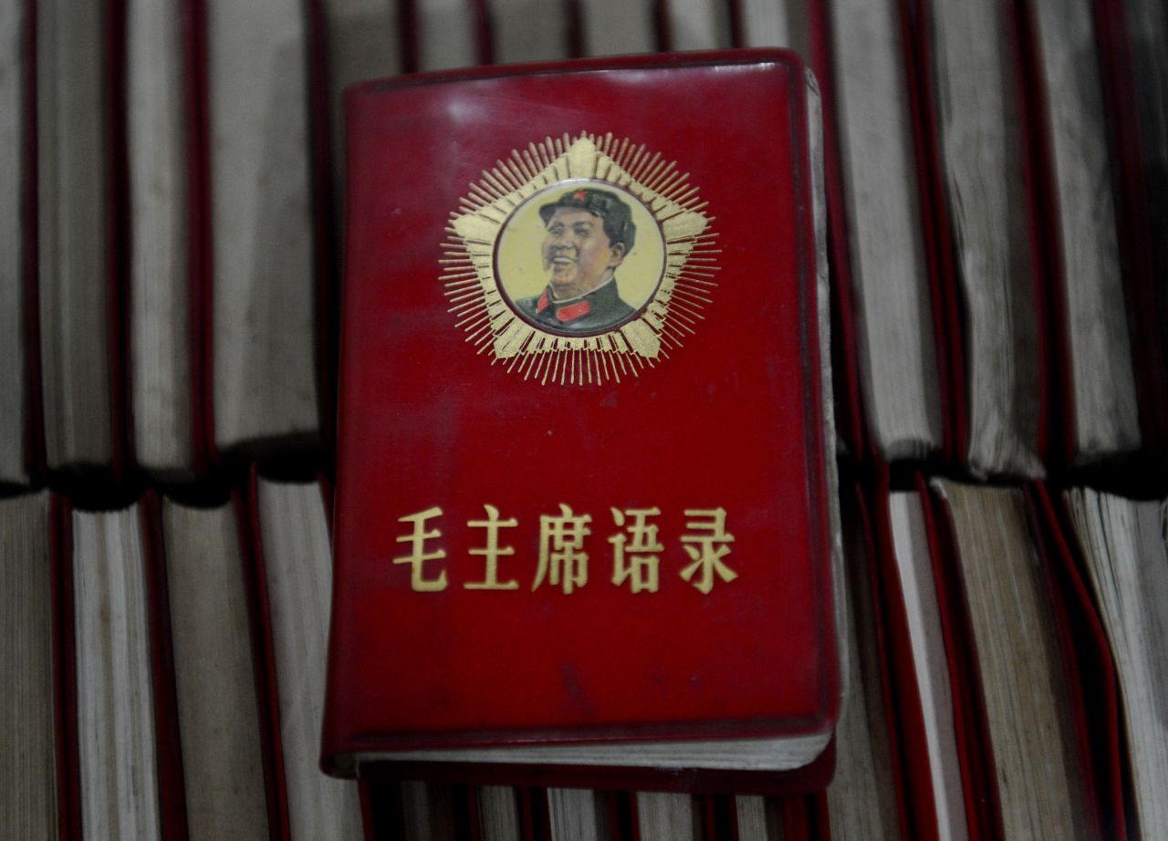 'Little Red Books' containing the thoughts of Mao Zedong at a Cultural Revolution museum near Chengdu, in Sichuan province. 