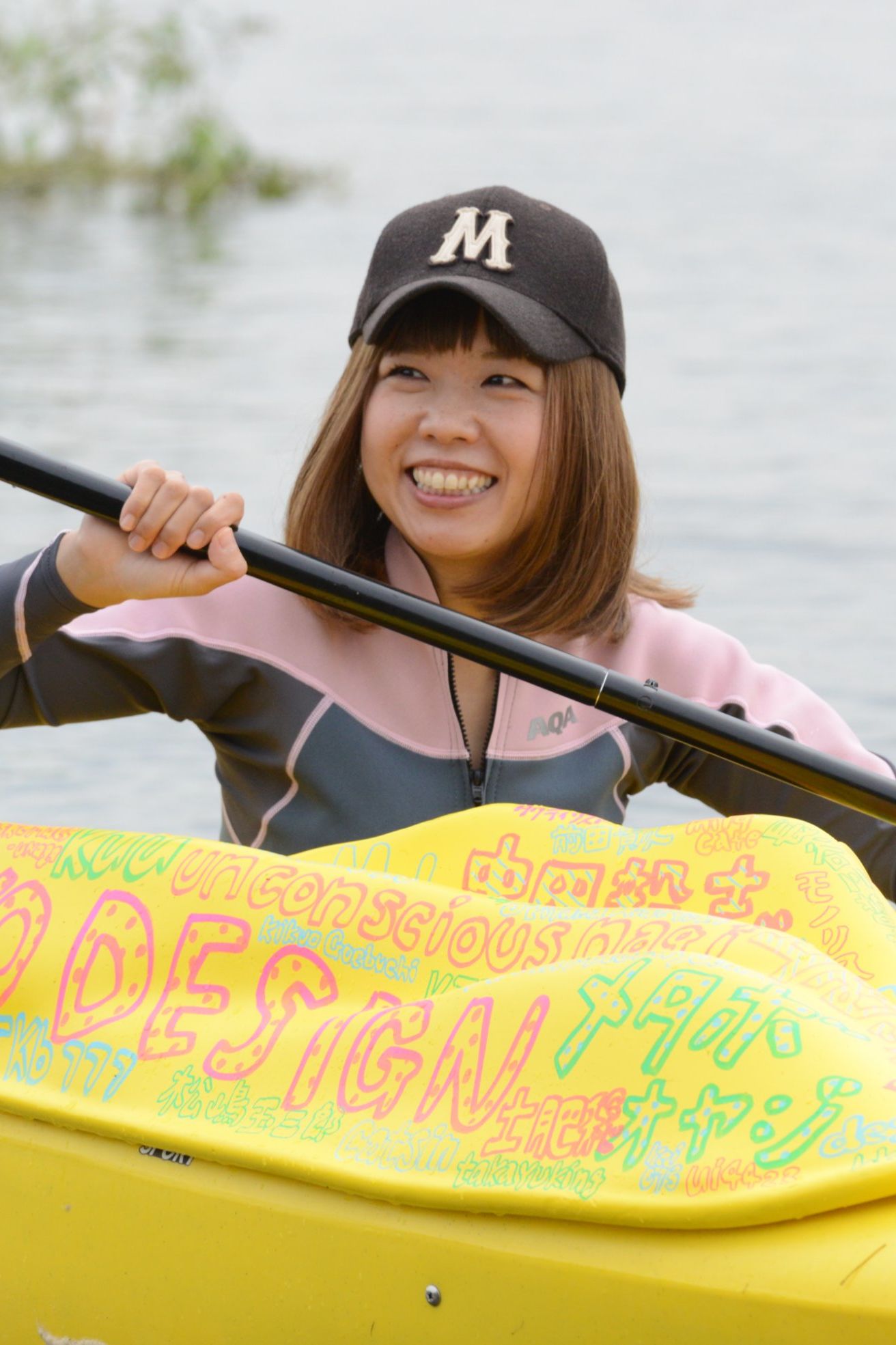 Japanese court: Vagina kayak is legal, sharing is not | CNN