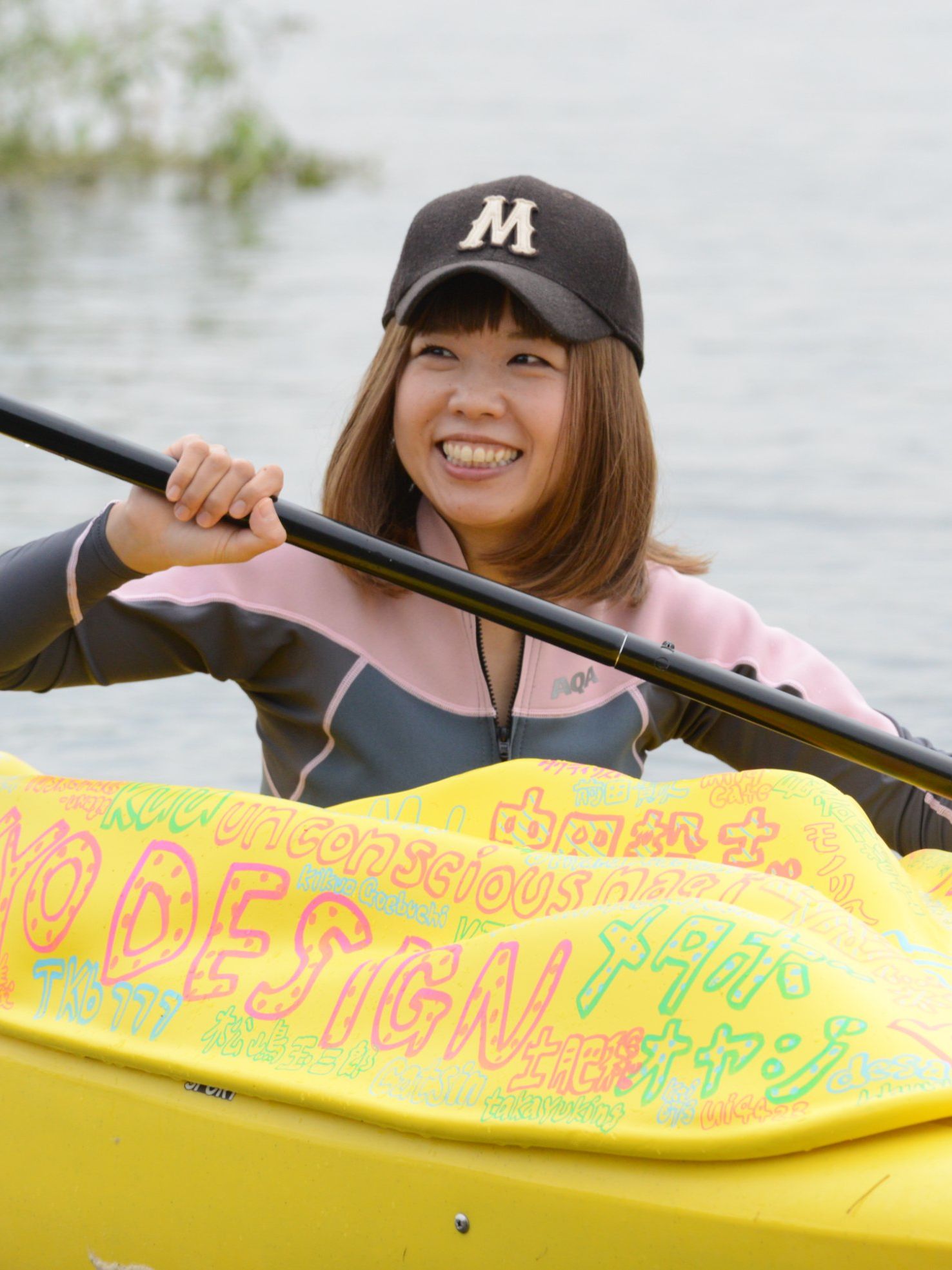 Japanese court: Vagina kayak is legal, sharing is not | CNN
