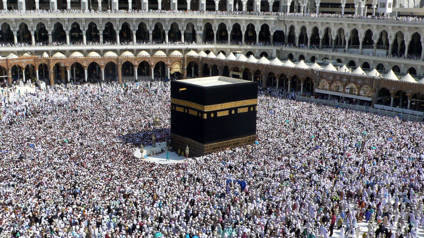Muslim pilgrims perform the final walk around the Kaaba at the Grand Mosque in Mecca on November 30, 2009.