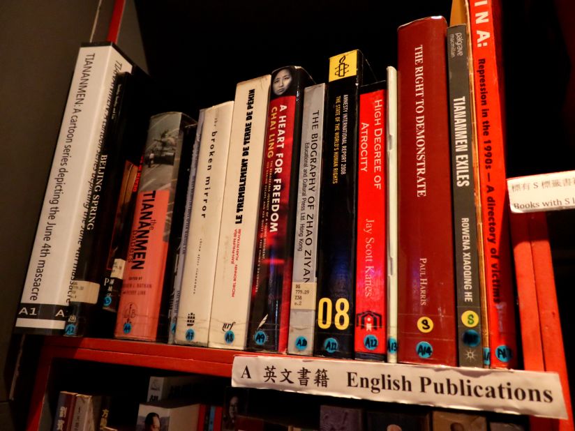 The museum also sells a large collection of political books, many of which are banned in mainland China. 